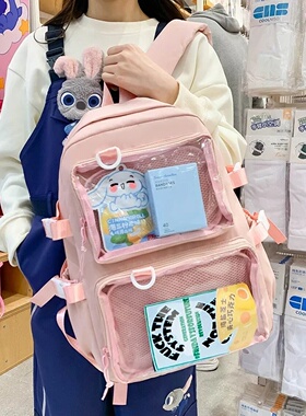 Japanese Kawaii Itabag Women New 2024 Transparent Backpack