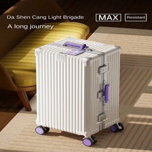 28/30/32 inch Travel Suitcases Large Capacity New Strong an