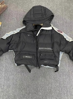 Women Thickened White Duck Down Jacket Trendy Denim Splicin