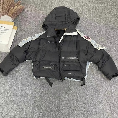 Women Thickened White Duck Down Jacket Trendy Denim Splicin