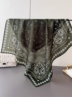 68cm Green Cashew Printed Scarf Women's Spring and Summer T