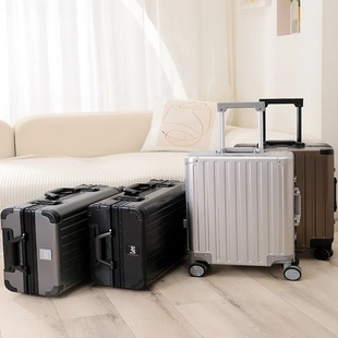 All-aluminum-magnesium alloy suitcase: women's 24-inch alum