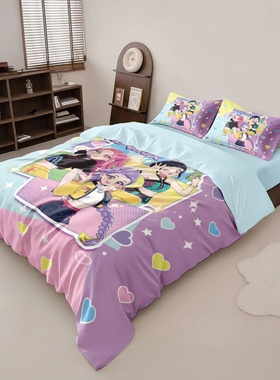 3pcs K-Pop Demon Hunters Printed Chipless Bedding Set Soft