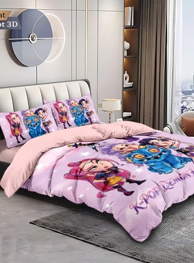 3pcs K-Pop Demon Hunters Print coreless Bedding Set Multi S