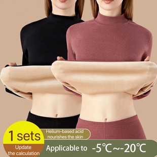 1Set Ultra Thick Thermal Underwear Women Stand Collar Seaml