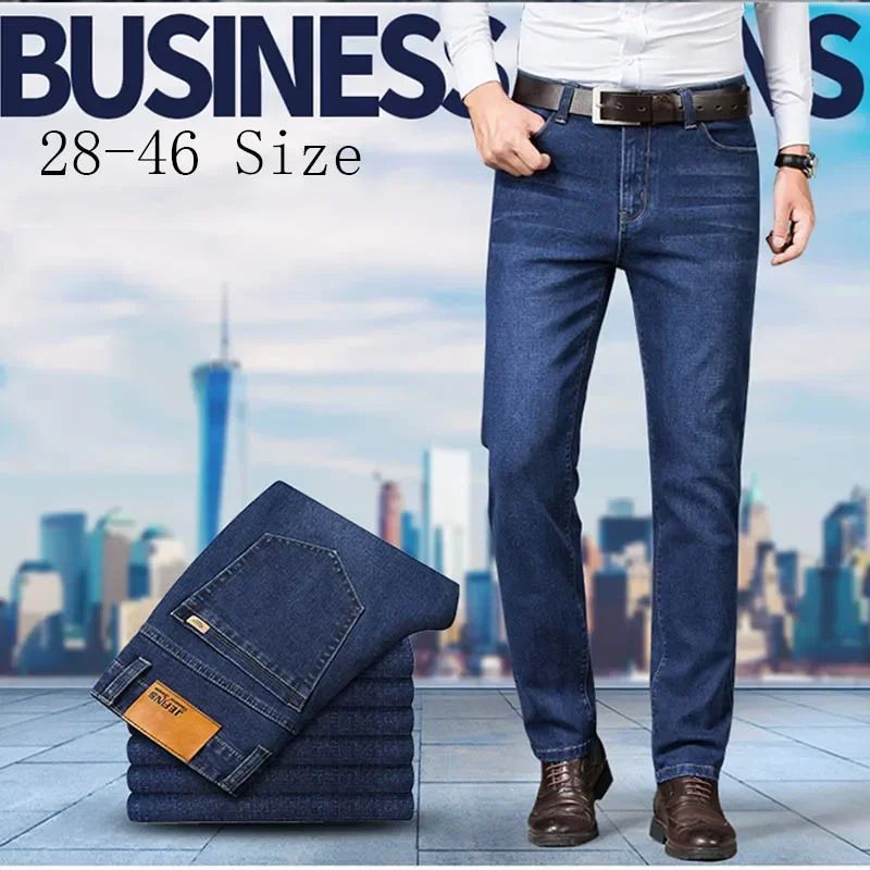 Large Size 40 42 44 46 2025 New Business Casual Stretch Trou