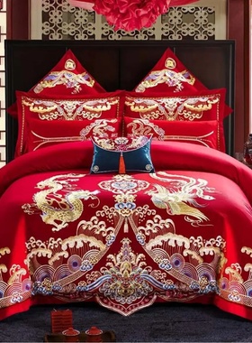 Red Chinese Style Wedding Embroidery Duvet Cover Bed Sheet