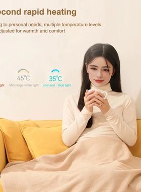 Wearable USB Electric Heated Blanket with 5000mAh Power Ban