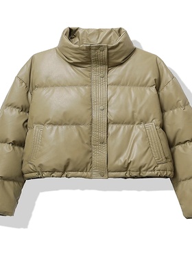 HELIAR Women Thickened Mock Neck Cotton-padded Jacket Singl