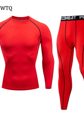 Quick Dry Men's   Thermal underwear Sets  Running Compressi