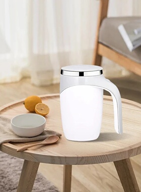 Automatic Stirring Cup Mug Rechargeable Portable Coffee Ele