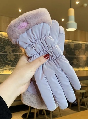 Ski Gloves Women Winter Fleece Thickened Warm Plush Cotton