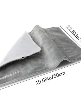 50*30CM 10W Electric Heating Blanket USB Rapid Heating Wint