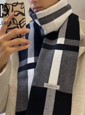 Winter Men Scarf Keep Warm Scarf Casual Fashion Brand Desig