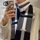 Keep Warm Casual Winter Brand Scarf Fashion Desig Men