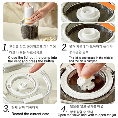 Vacuum Sealed Tank Coffee Beans Vacuum Jar Kitchen Cereals