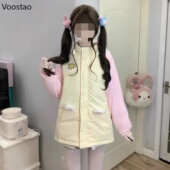 Winter Y2k Cartoon Lolita Kawaii Women Embroidery Parkas