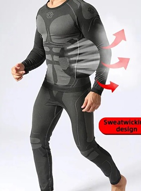 Men Sport Thermal Underwear Suits Outdoor Cycling Compressi