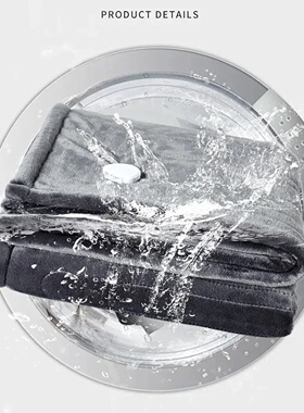 80*150cm/130*160cm Washable Electric Blanket Smart Thermost