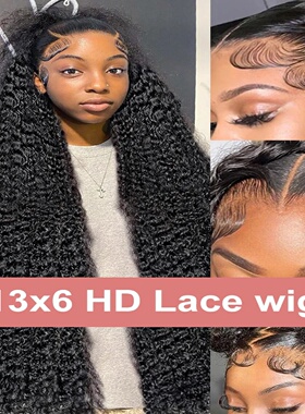 13x4 13x6 HD Transparent Lace Water Curly Front Human Hair