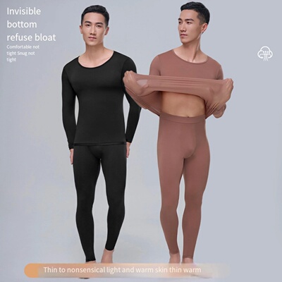 1pcs Men's Ultrathin Thermal Underwear High elasticity Plus