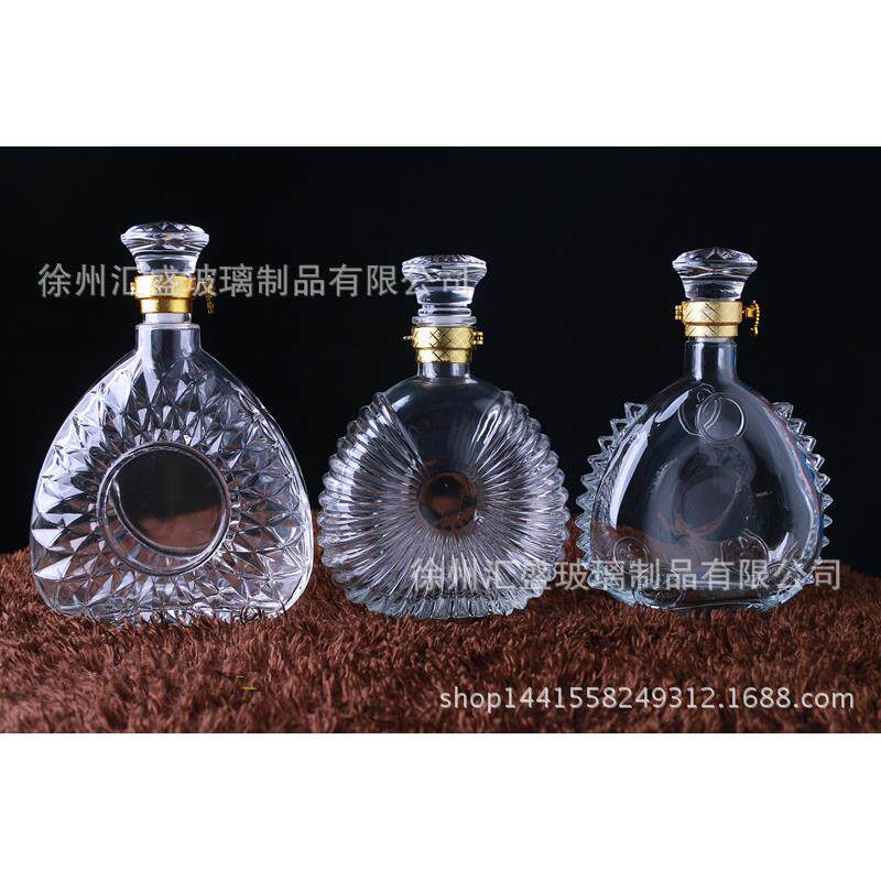 精白料700mL人头马洋酒 XO红酒酒冰花 路易十三 尼伯爵