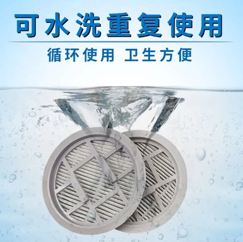 适用于德尔玛吸尘器配件适配VC20/VC21/VC20PLUS过滤芯海帕过滤网