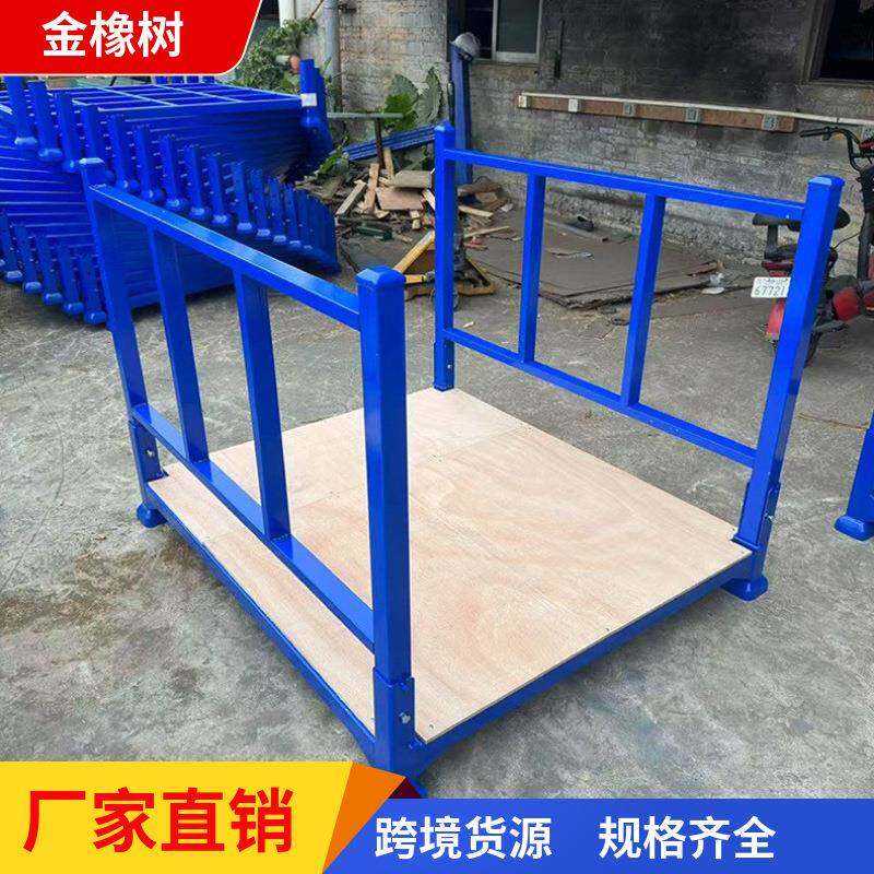 折叠堆垛架可堆叠可拆仓储货架冷库插管冷轧钢制货架巧固架面布料