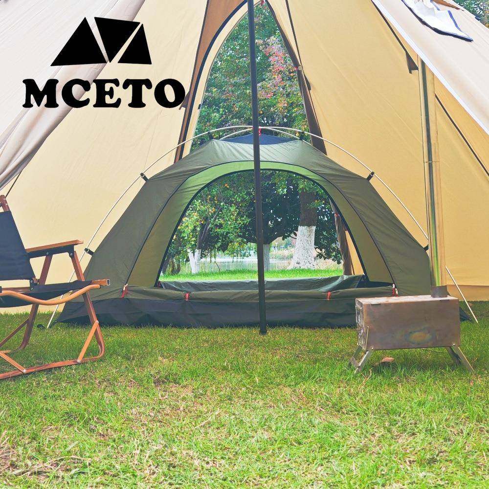 星空四季自立式野外露营铝杆登山装备防蚊虫冬季冬天保暖内帐篷,户外/登山/野营/旅行用品,露营/旅游/登山帐篷,淘宝优惠券,粉丝福利购,淘宝优惠卷