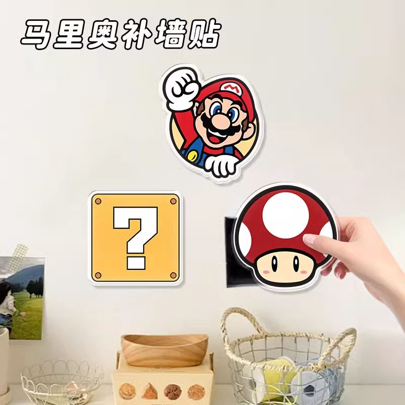 遮洞装饰品卡通马里奥窟窿补洞墙贴遮丑贴纸卧室房间墙面小贴画亚图片