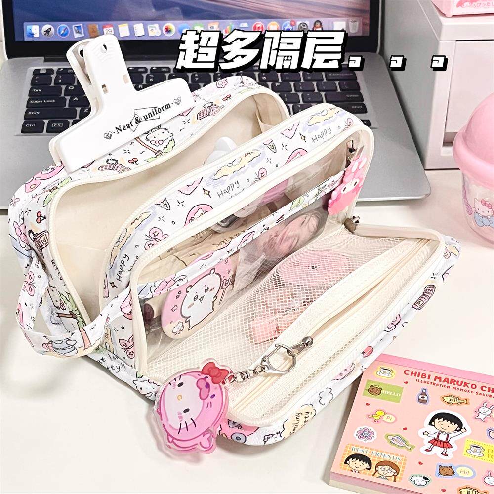 Kitty猫卡通高颜值痛包笔袋ins风可爱大容量多功能手提文具收纳袋