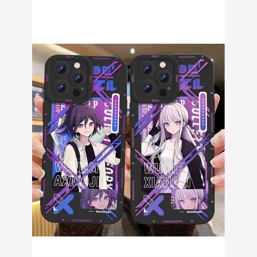 江之岛盾子王马小吉弹丸