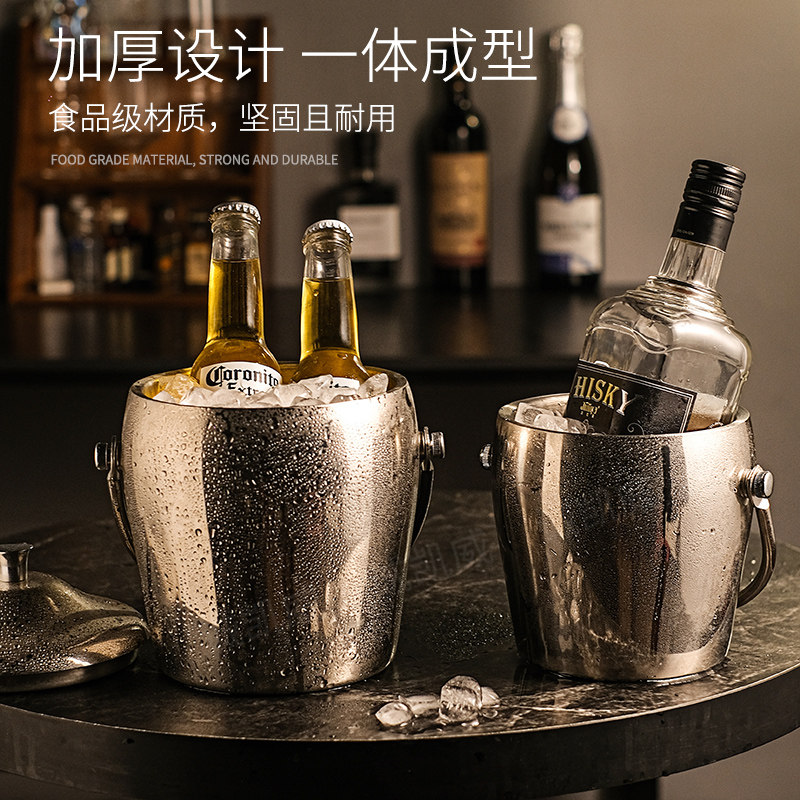 双层不锈钢冰桶装冰块家用红酒香槟桶高级感储冰保温桶带盖存放桶