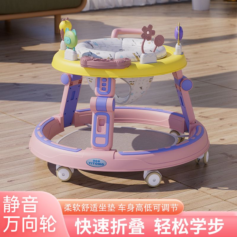 婴儿学步车助步车学行车防翻起步车多功能助步车宝宝