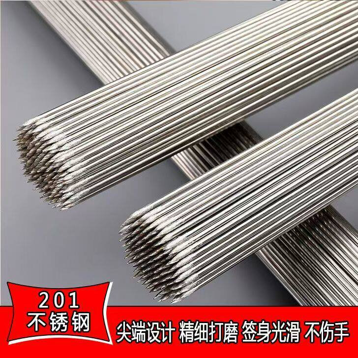 烧烤签子钢签不锈钢商用羊肉串烤肉签钢针圆签字户外烧烤工具用品