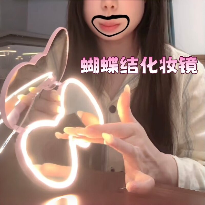 蝴蝶结化妆镜哈喽kitty可爱便捷梳妆镜灯光折叠补妆镜520女生礼物