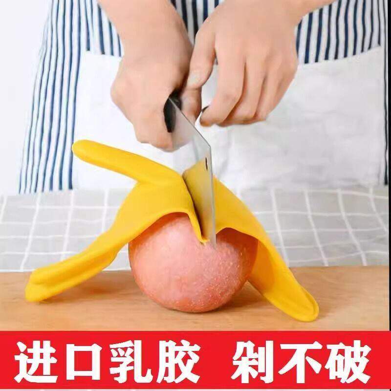 牛筋乳胶手套洗碗加厚橡胶耐用家务胶皮塑胶耐磨防水厨房工作劳保