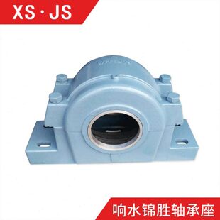 SAF534轴承座 SAF540轴承座SAF538轴承座SAF611 轴承座 剖分式