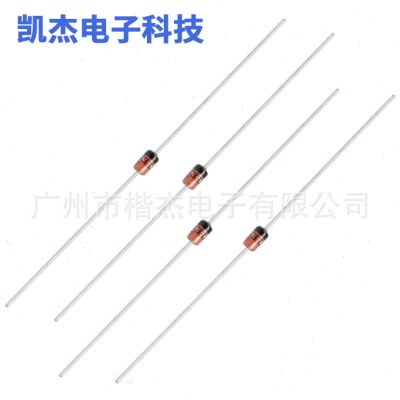 1W36V稳压二极管 1N4753A直插 玻封IN4753 先科ST 36V