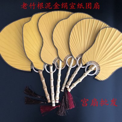 宫廷团扇泥金绢纸空白宣纸扇面书画创作竹根柄团扇宫扇宣纸团扇包图片