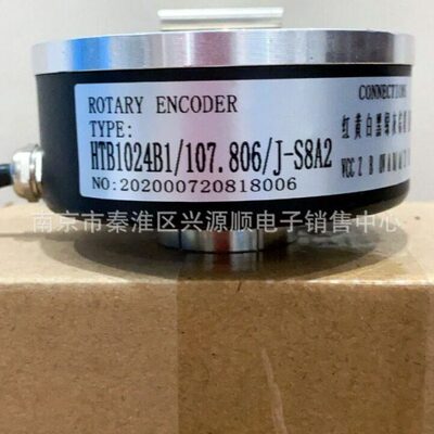 HTB1024B1   HTB1024B1/107.806/J HTB1024B1/108.108.805/J-8A2