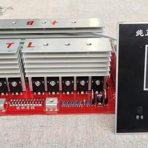 液晶屏显示纯正弦波工频逆变器主板24v36v48v60v72v20/24/28/32管