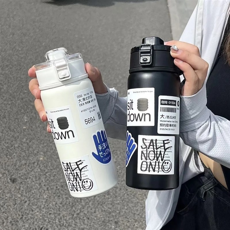 不锈钢保温杯保冷保温杯子带茶隔 insM风户外便携车载保温杯