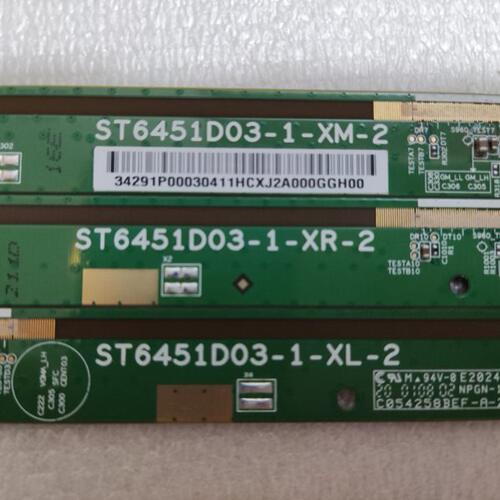 ST6451D03-1-XM-2 ST6451D03-1-XR-2 ST6451D03-1-XL-2 一套价