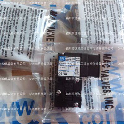 美国 MAC电磁阀45A-AA1-DDFJ-1JM  MOD:M705，正 品 ，假一 罚十
