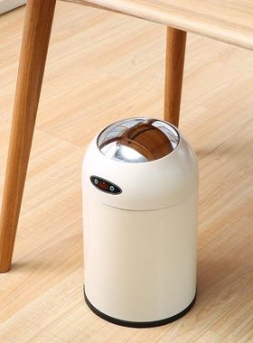 W1YPA.CRTY智能垃圾桶轻奢豪华客厅卧室用家用双向自动感应卫