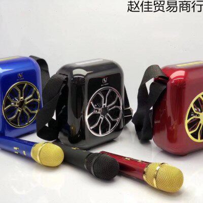 广场舞蓝牙音箱背带户外彩灯音响便携晨练带无！