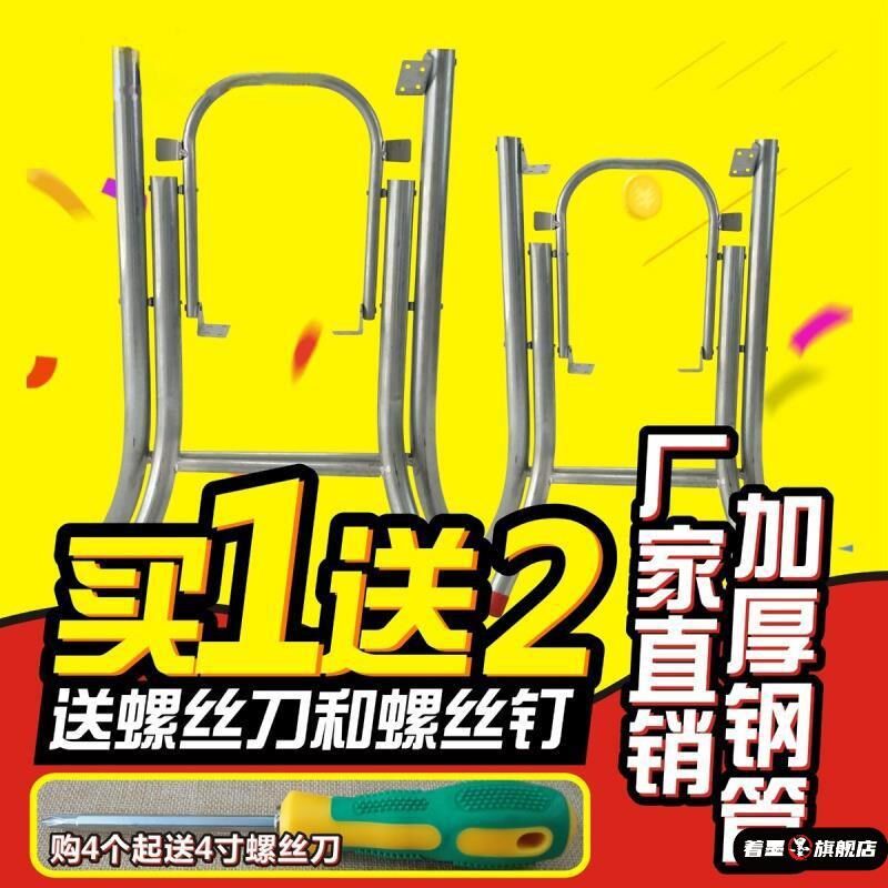 折叠脚铁脚桌脚桌子不锈钢桌架腿餐腿小桌支架桌铁脚桌圆桌腿腿台