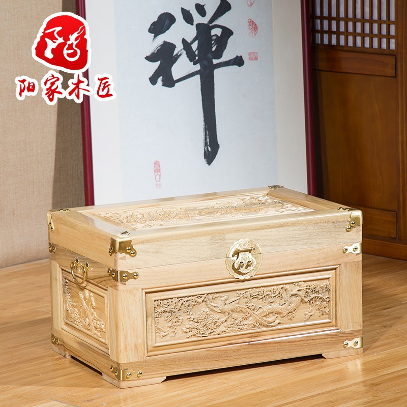 香樟木箱子全樟木储物箱实木嫁妆结婚箱收纳箱字画收藏箱仿古箱子
