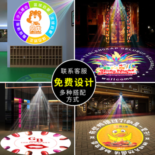 动静结合logo射灯地面广告投影灯门头商用LED户外防水投影灯射灯